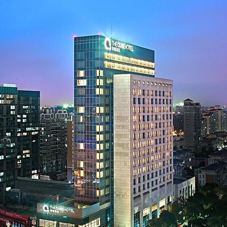 The Qube Shanghai Nanqiao Kültér fotó