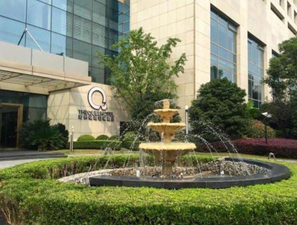 The Qube Shanghai Nanqiao Kültér fotó